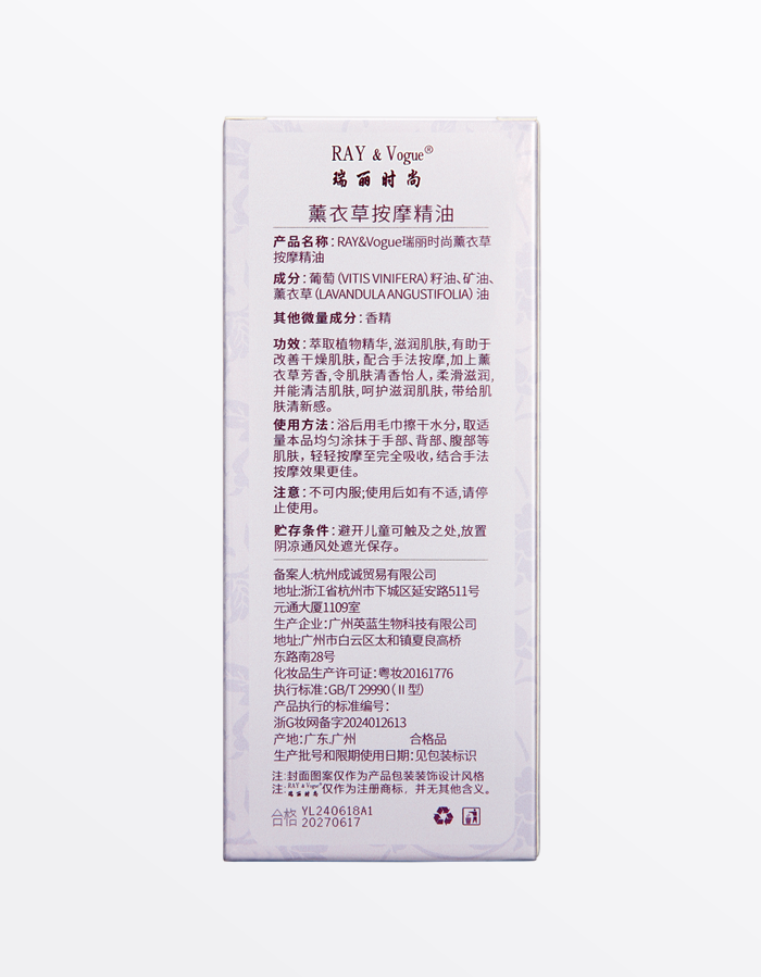 a02.fw.png